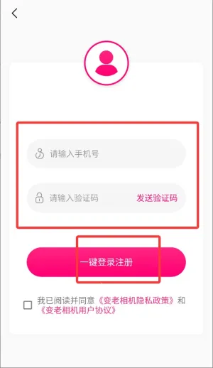 ���������׿���ֻ���