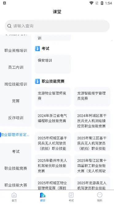 ������ѵ