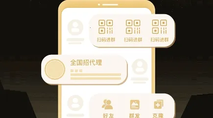 ΢������2026���°汾