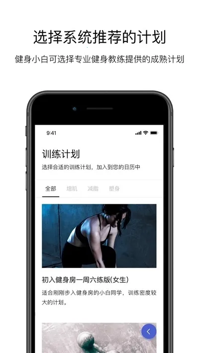 Young2026�ٷ����°汾