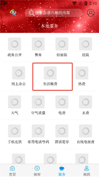 ������ý