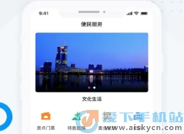 ������ý