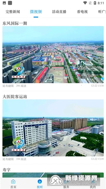 ������ý