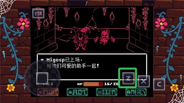 ��˵֮��ͬ��2026���°汾