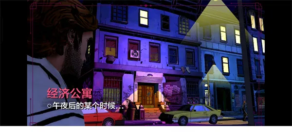 �������ߵ��ǰ�׿���ֻ���