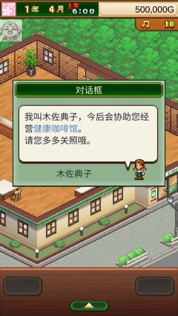 ���޴��⿧�ȵ�����2026�ٷ����°汾