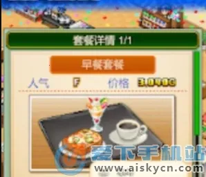 ���޴��⿧�ȵ�����2026�ٷ����°汾