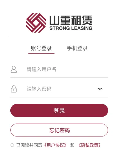 ɽ������2026���ذ�װ