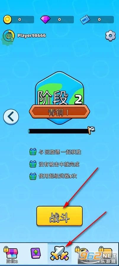 ��ջ����