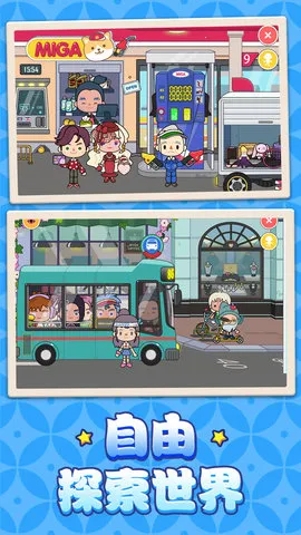 疯狂点点点 疯狂点点点