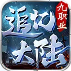 ��ľ׷���½