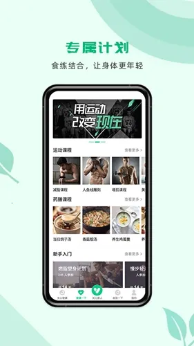 ����1�������ֻ���