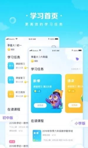 ������2026�ٷ�����