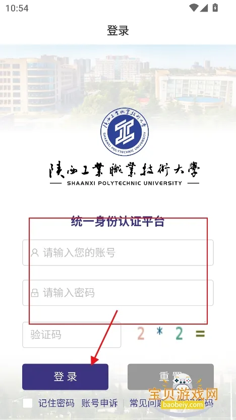 ���¹�2026���ذ�װ