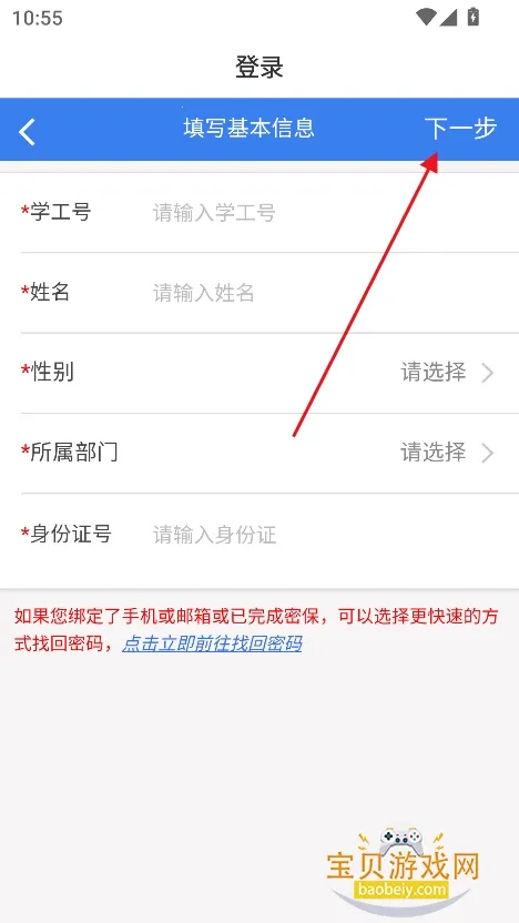 ���¹�2026���ذ�װ