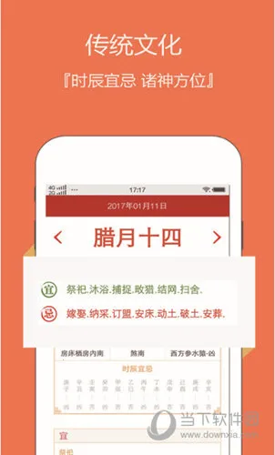 ��Ϭ����