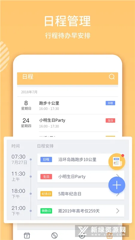 ��Ϭ����