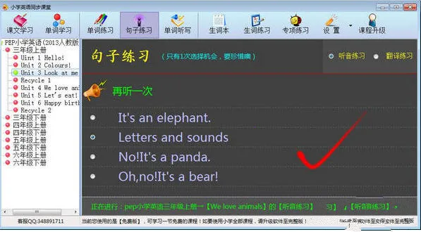 СѧӢ��ͬ������