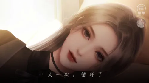 ����ѭ��2026�ٷ����°汾