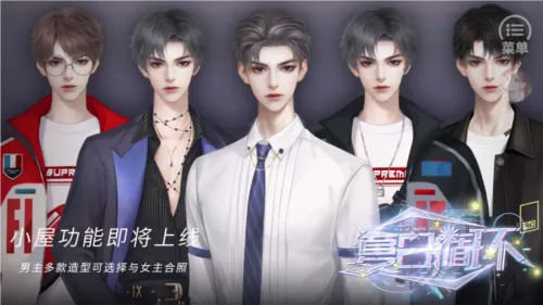 ����ѭ��2026�ٷ����°汾