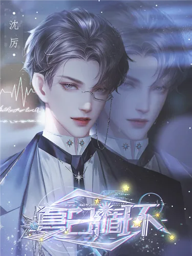 ����ѭ��2026�ٷ����°汾