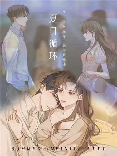 ����ѭ��2026�ٷ����°汾