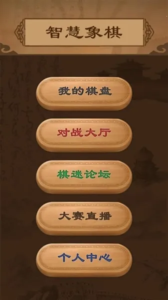 �ǻۺ�2026�ٷ����°汾