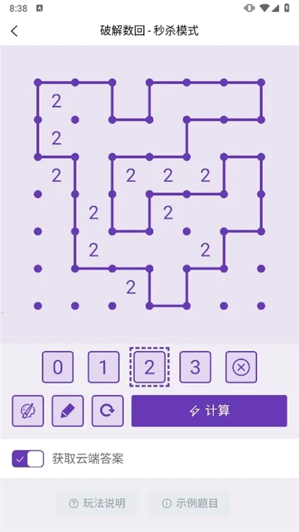 �ƽ�����