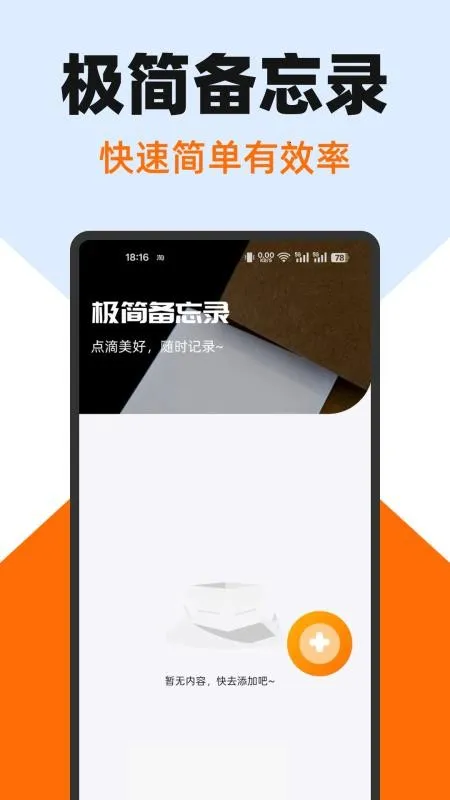 �ֻ��ֺŵ������������ֻ���