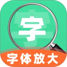 �ֻ��ֺŵ������������ֻ���