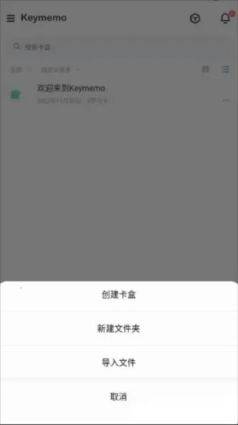 �ɱ��ɼǰ�׿���ֻ���