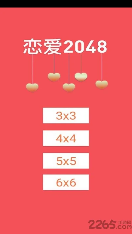 2048������