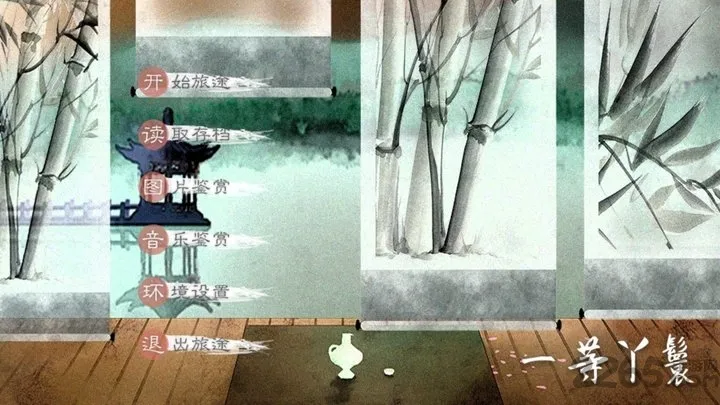 һ��Ѿ�������ֻ���