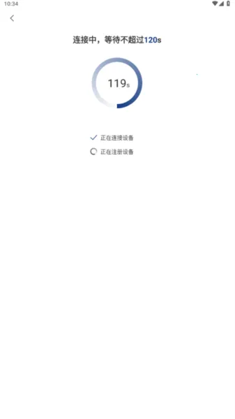 ��Ѱ�2026���ذ�װ