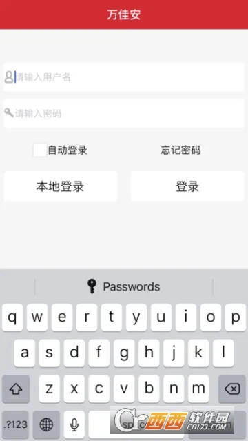 ��Ѱ�2026���ذ�װ