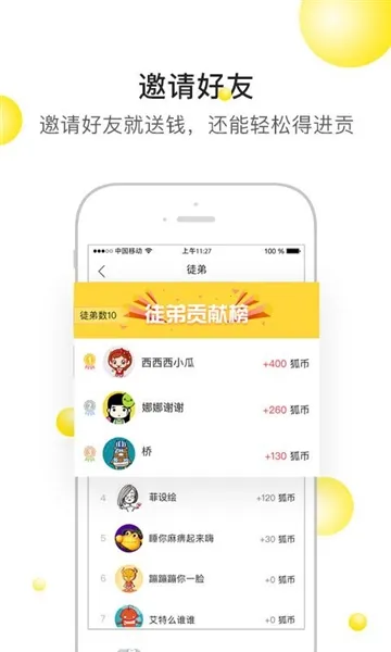 �Ѻ�������Ѷ2026�ٷ�����