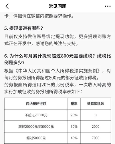 �Ѻ�������Ѷ2026�ٷ�����