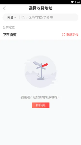 Pizza Hut���϶���2026�ٷ�����