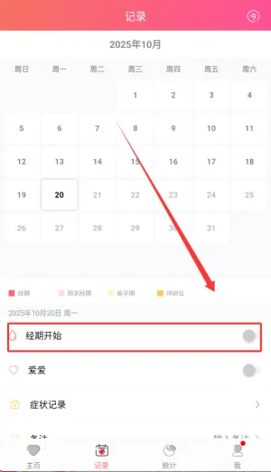 С�¼�2026�ٷ�����