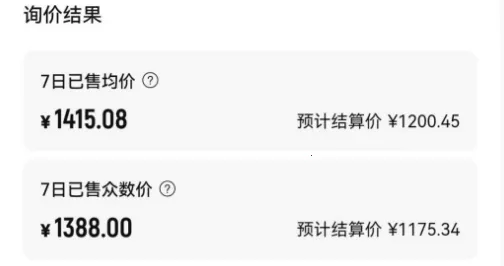 תתͨ�����ֻ���