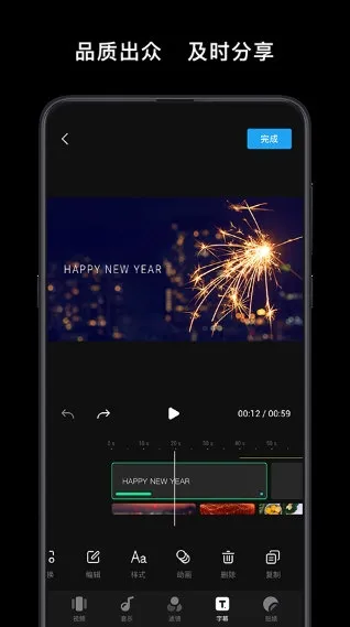 ���ֳ���̨2026���ذ�װ