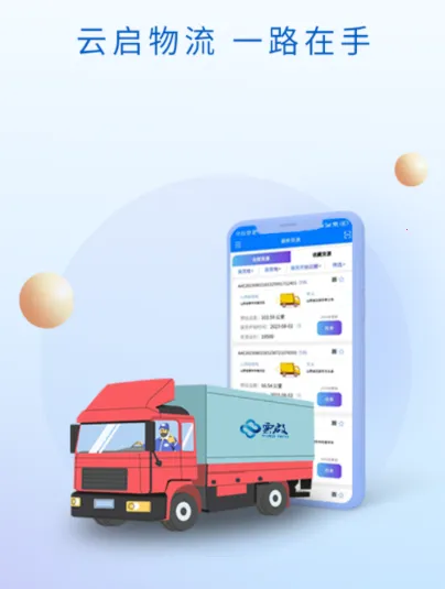 ����562026�ٷ����°汾