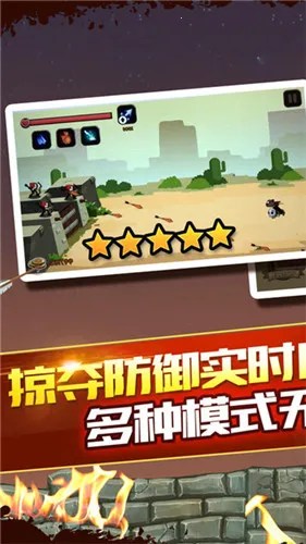 �ڰ�������׿���ֻ���