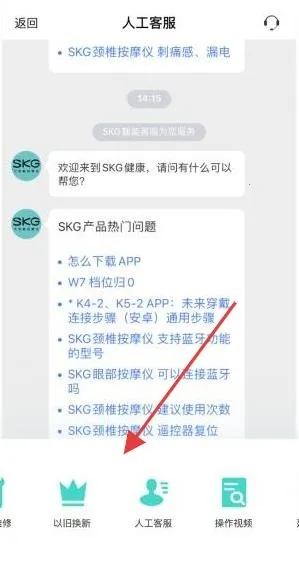 δ������2026���°汾