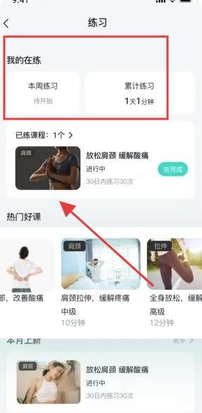 δ������2026���°汾