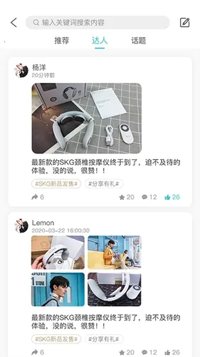 δ������2026���°汾