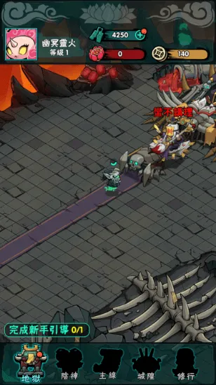 ���ڵظ�������2026���°汾