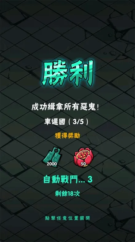 ���ڵظ�������2026���°汾