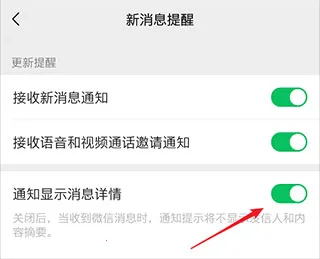 ֪ͨ��������2026�ٷ�����