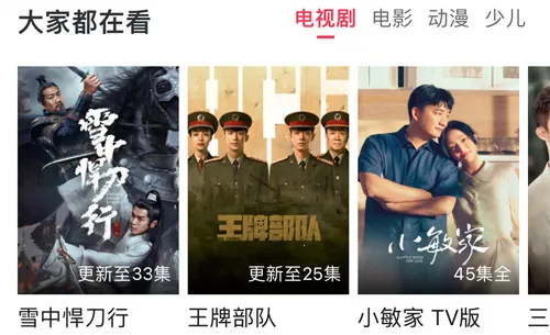 ���žۺÿ�2026���°汾